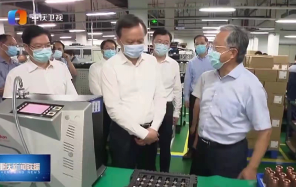 尊龙凯时·(中国区)人生就是搏!