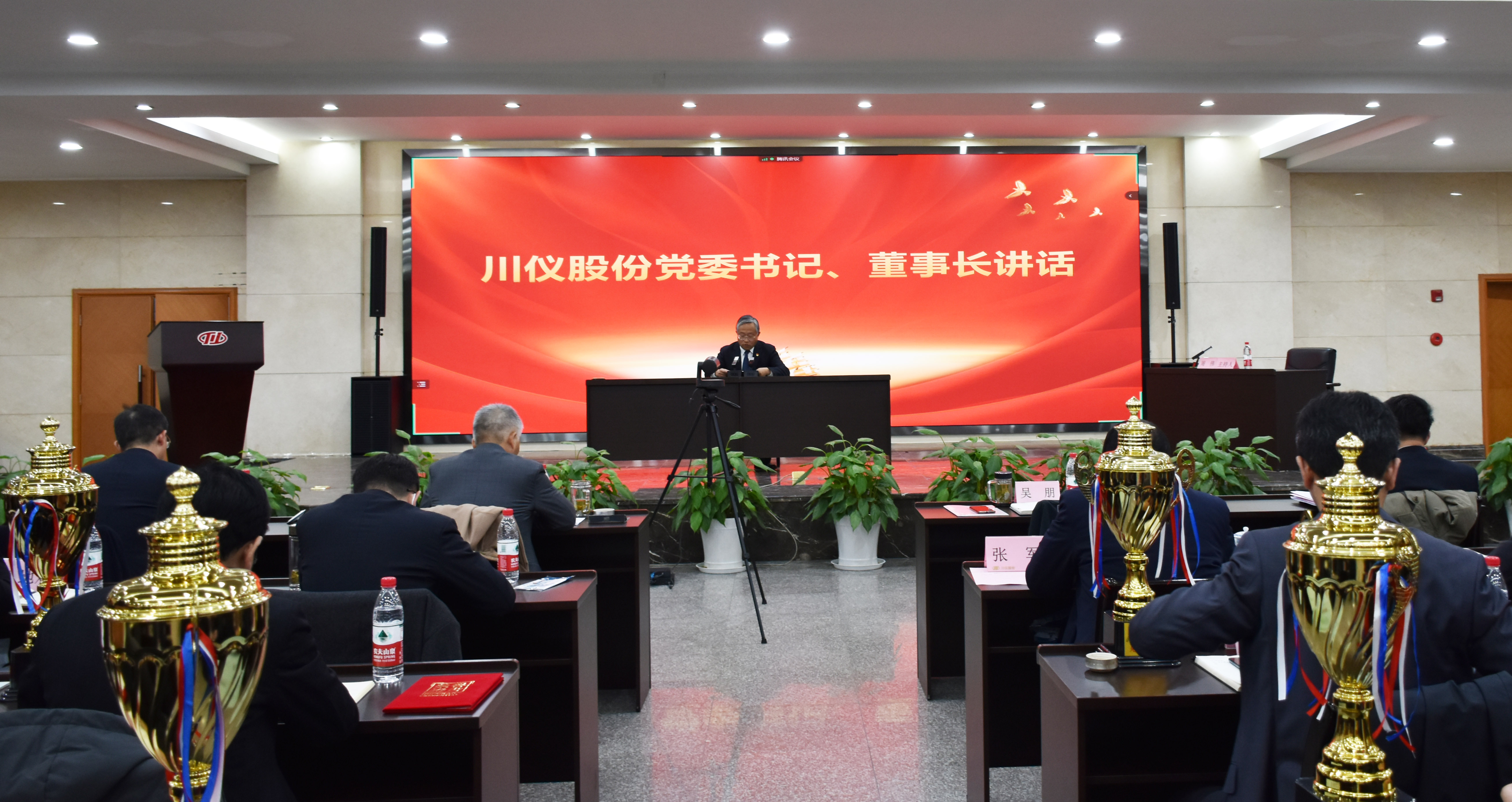 尊龙凯时·(中国区)人生就是搏!