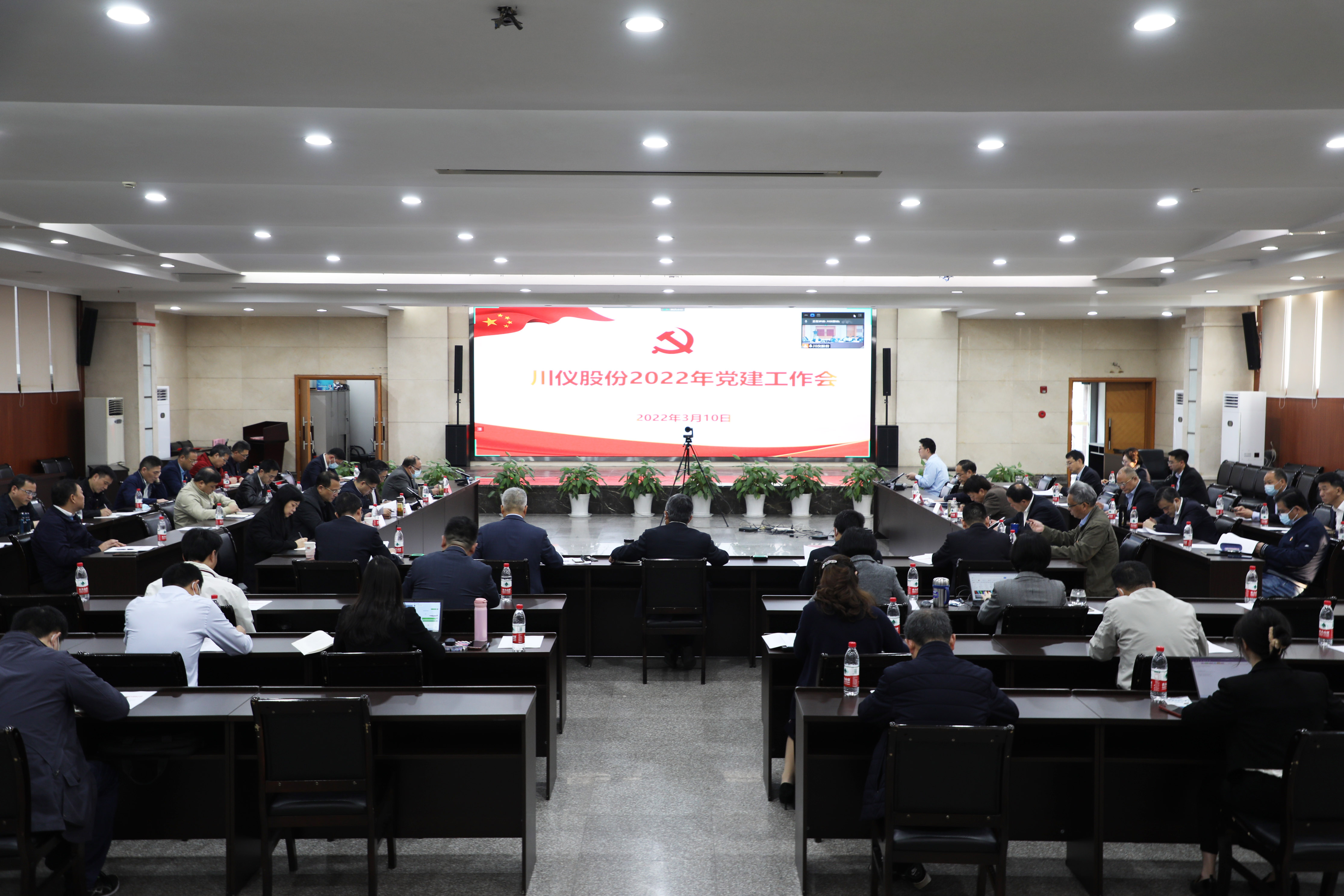 尊龙凯时·(中国区)人生就是搏!