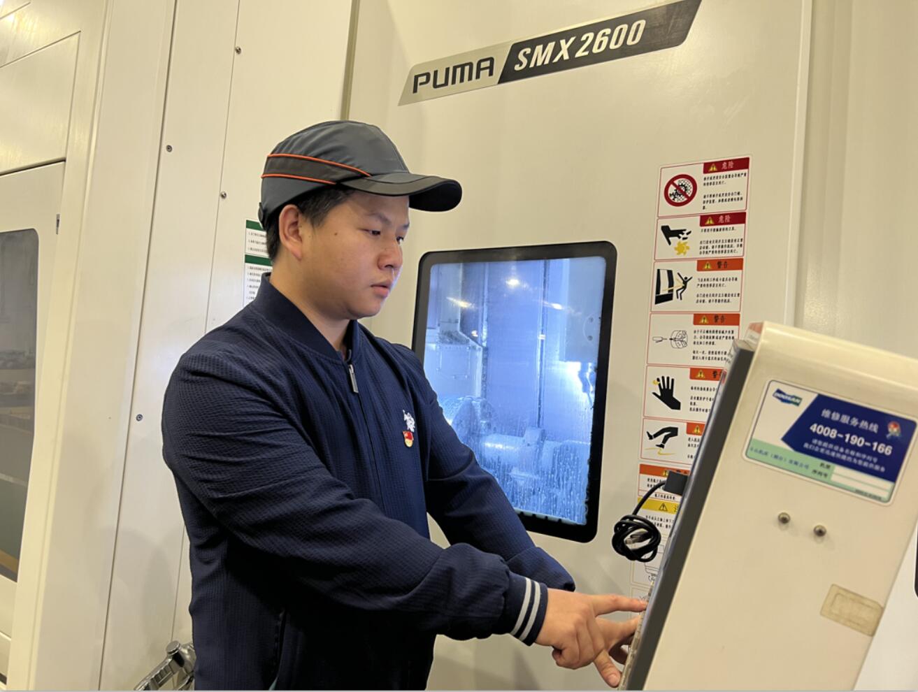 尊龙凯时·(中国区)人生就是搏!