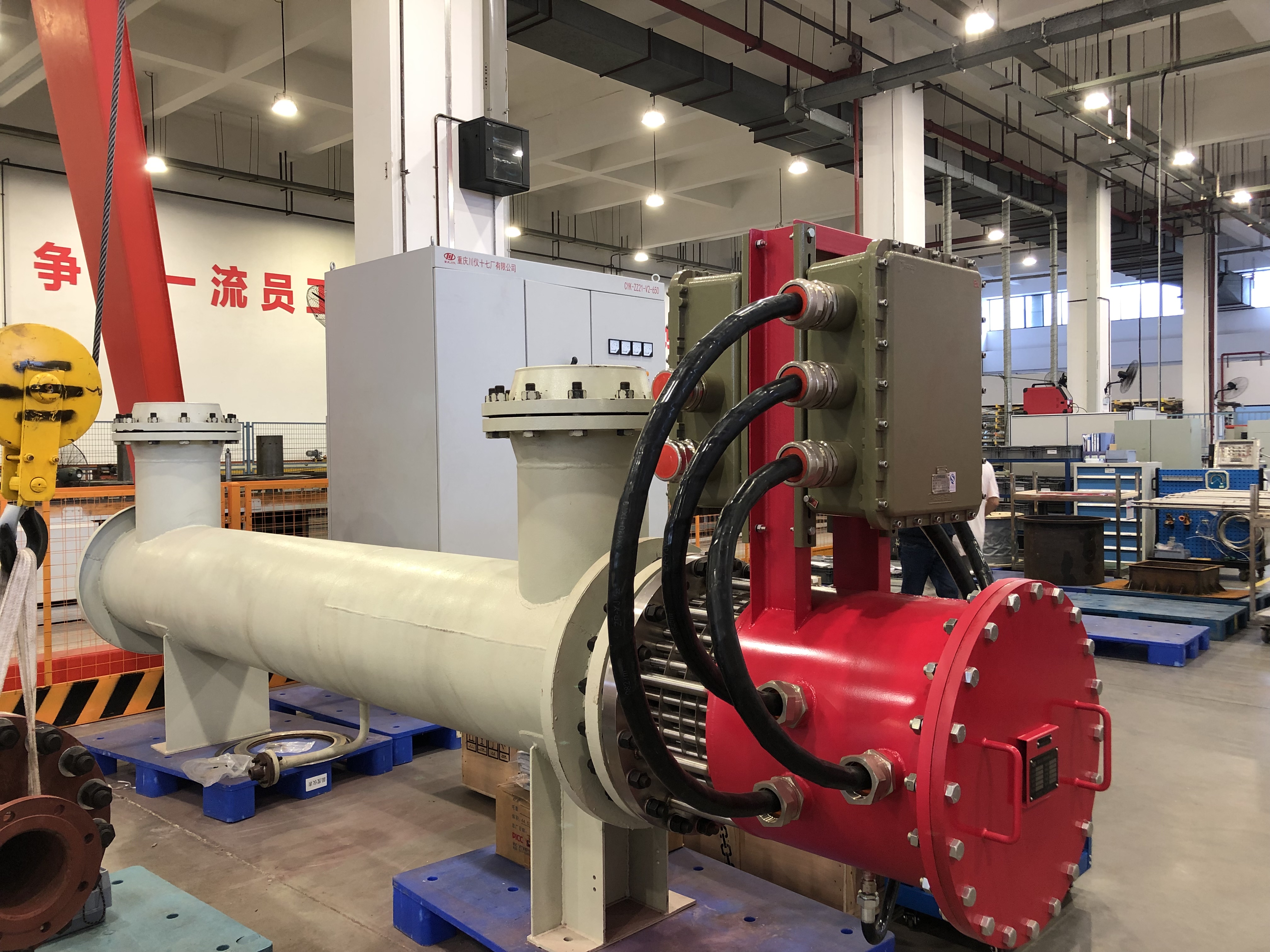 尊龙凯时·(中国区)人生就是搏!