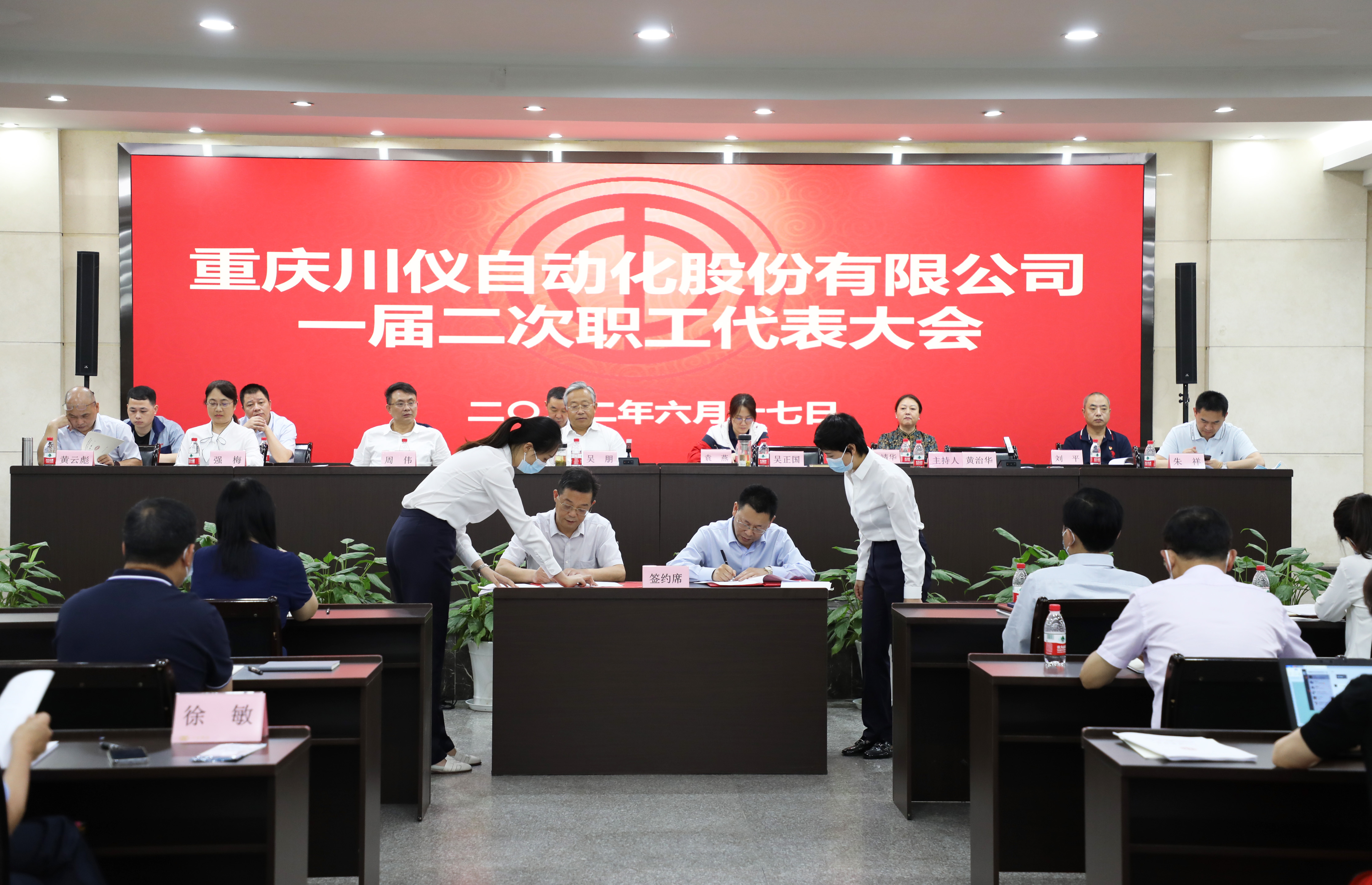 尊龙凯时·(中国区)人生就是搏!