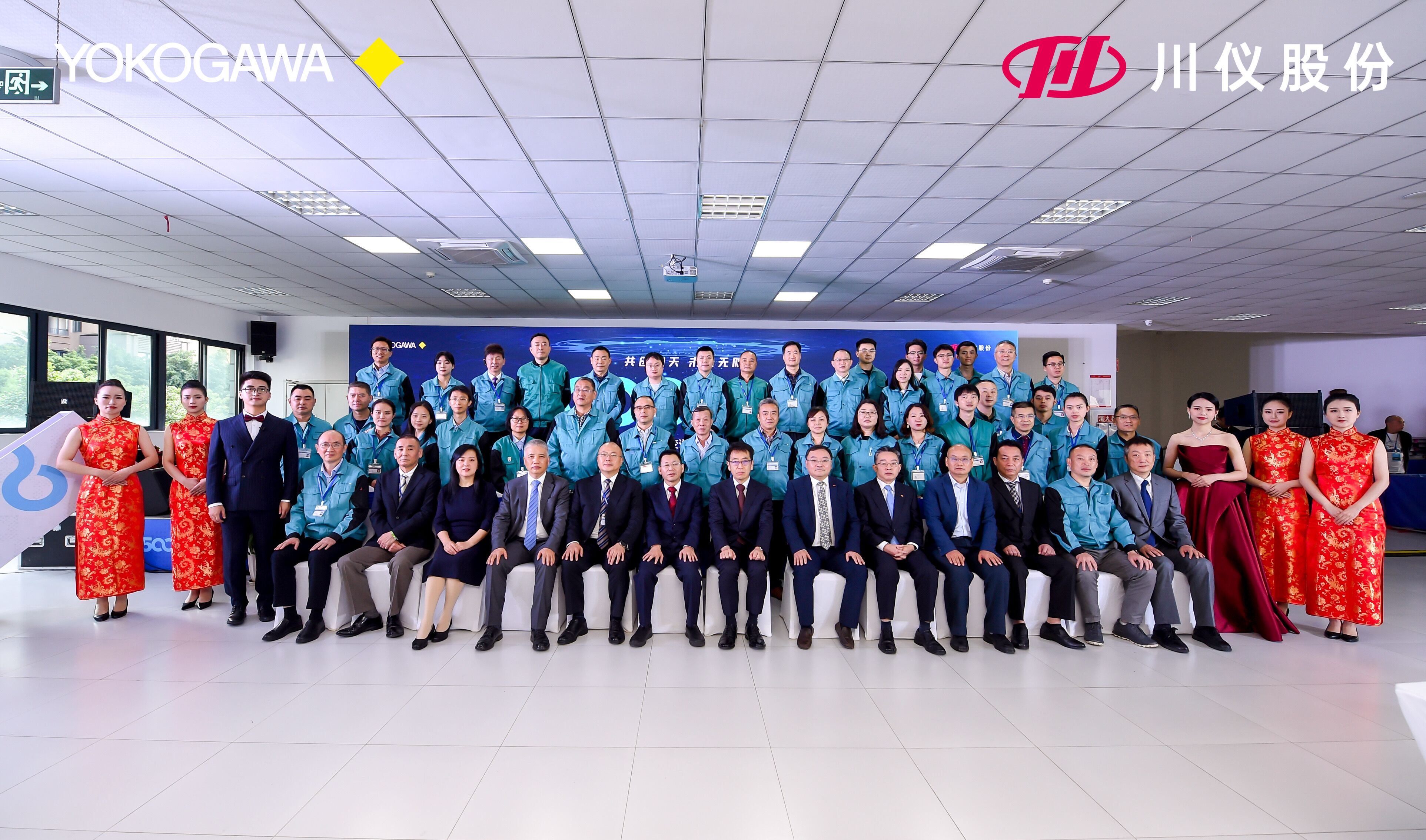 尊龙凯时·(中国区)人生就是搏!