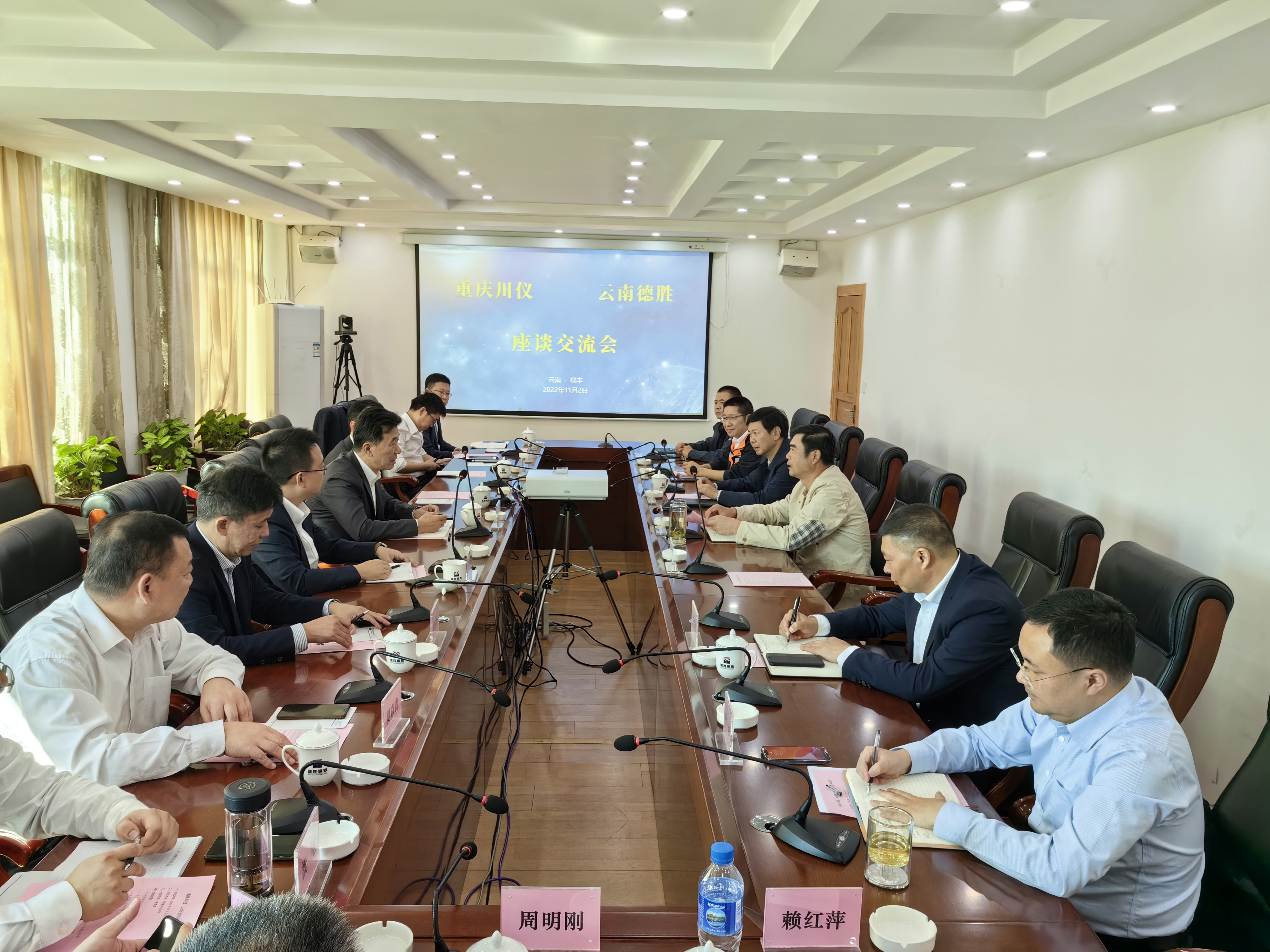 尊龙凯时·(中国区)人生就是搏!