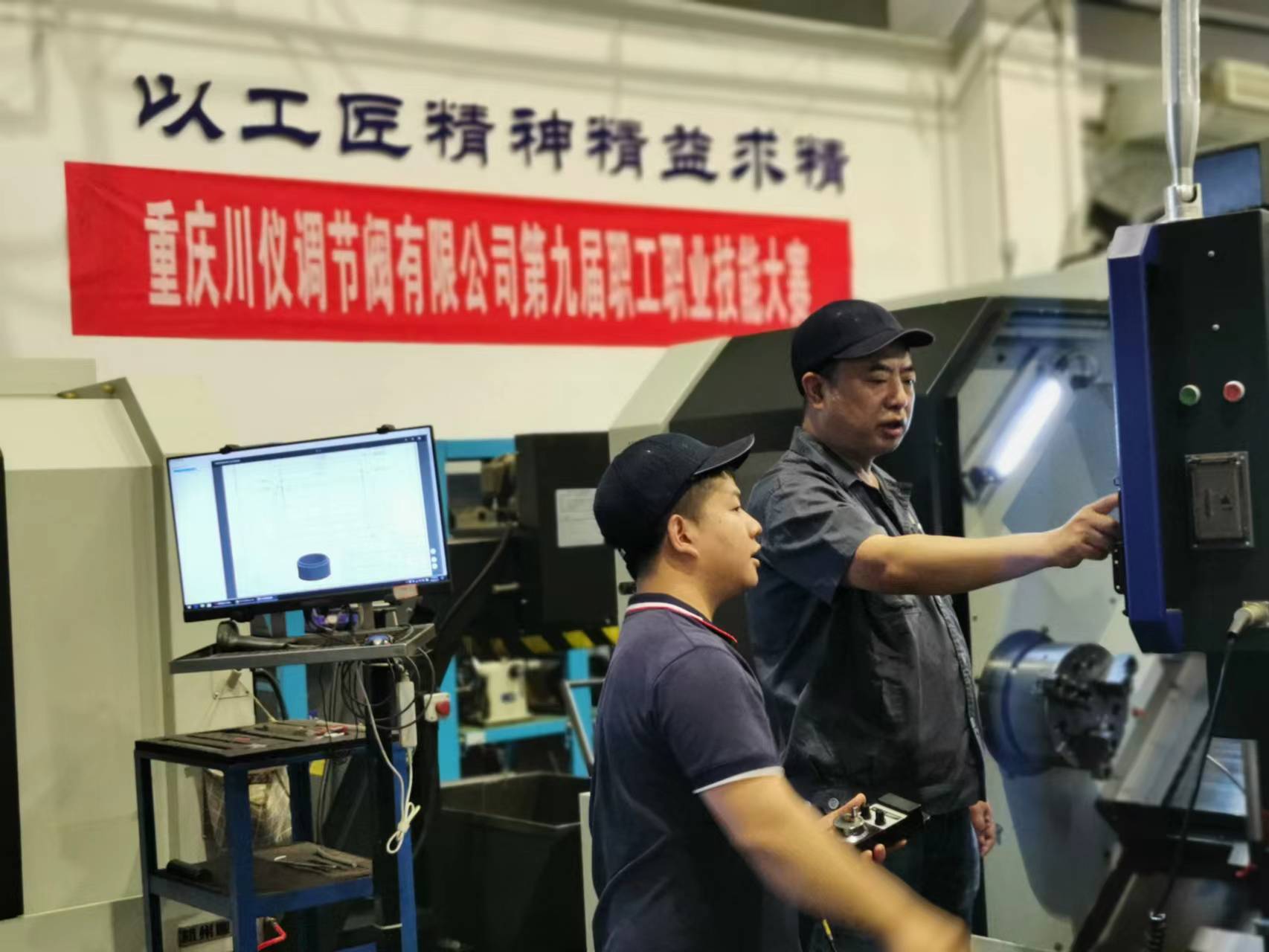 尊龙凯时·(中国区)人生就是搏!