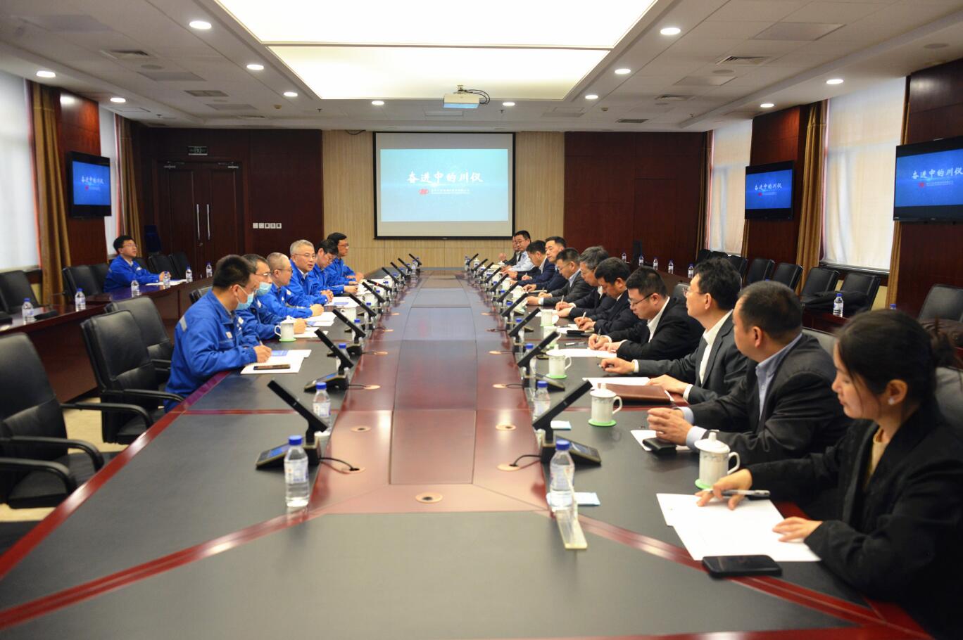 尊龙凯时·(中国区)人生就是搏!