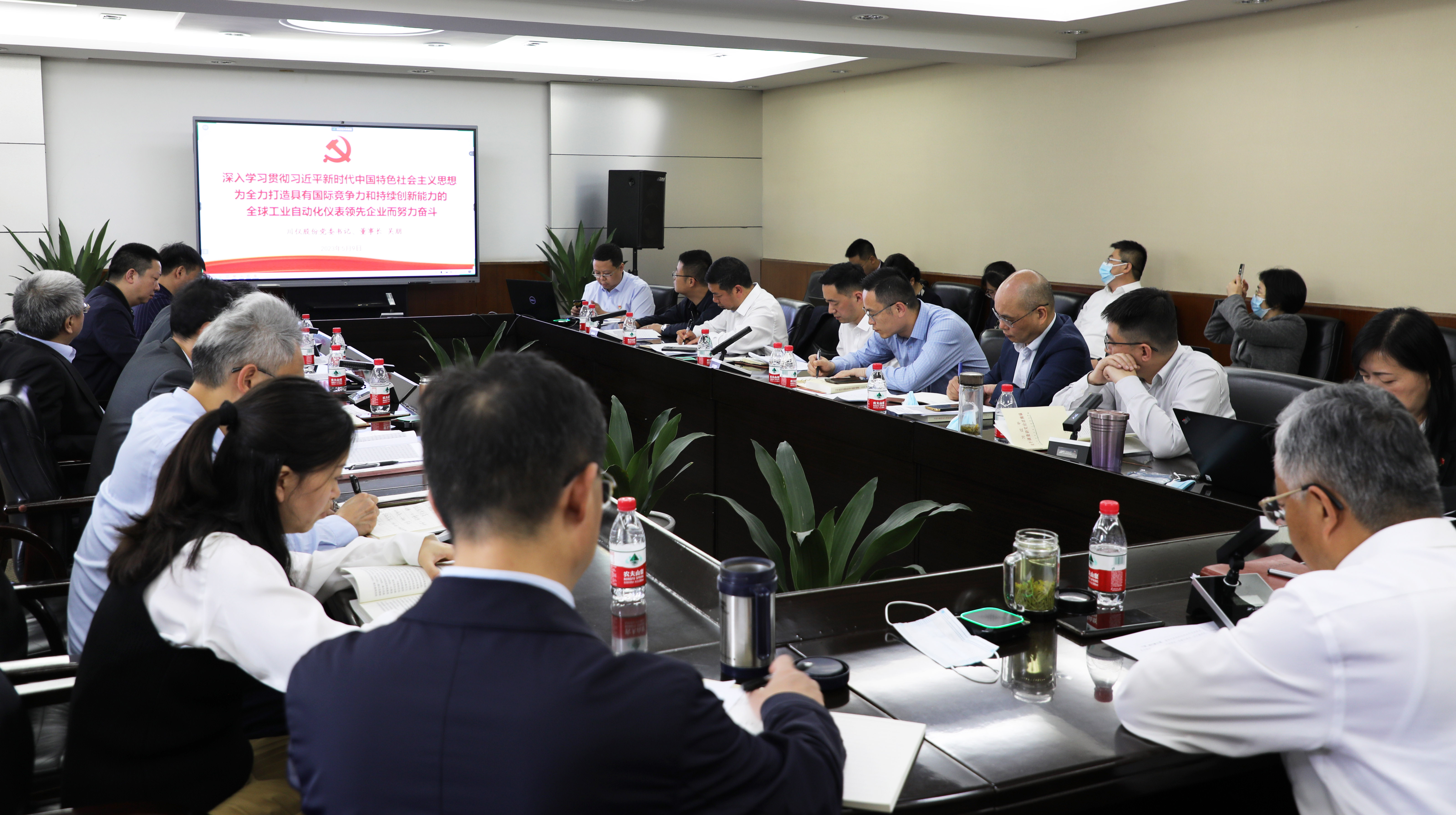 尊龙凯时·(中国区)人生就是搏!