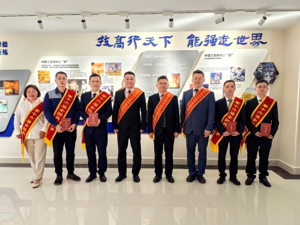 尊龙凯时·(中国区)人生就是搏!