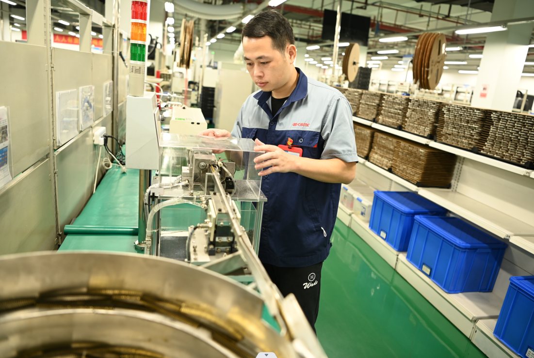 尊龙凯时·(中国区)人生就是搏!