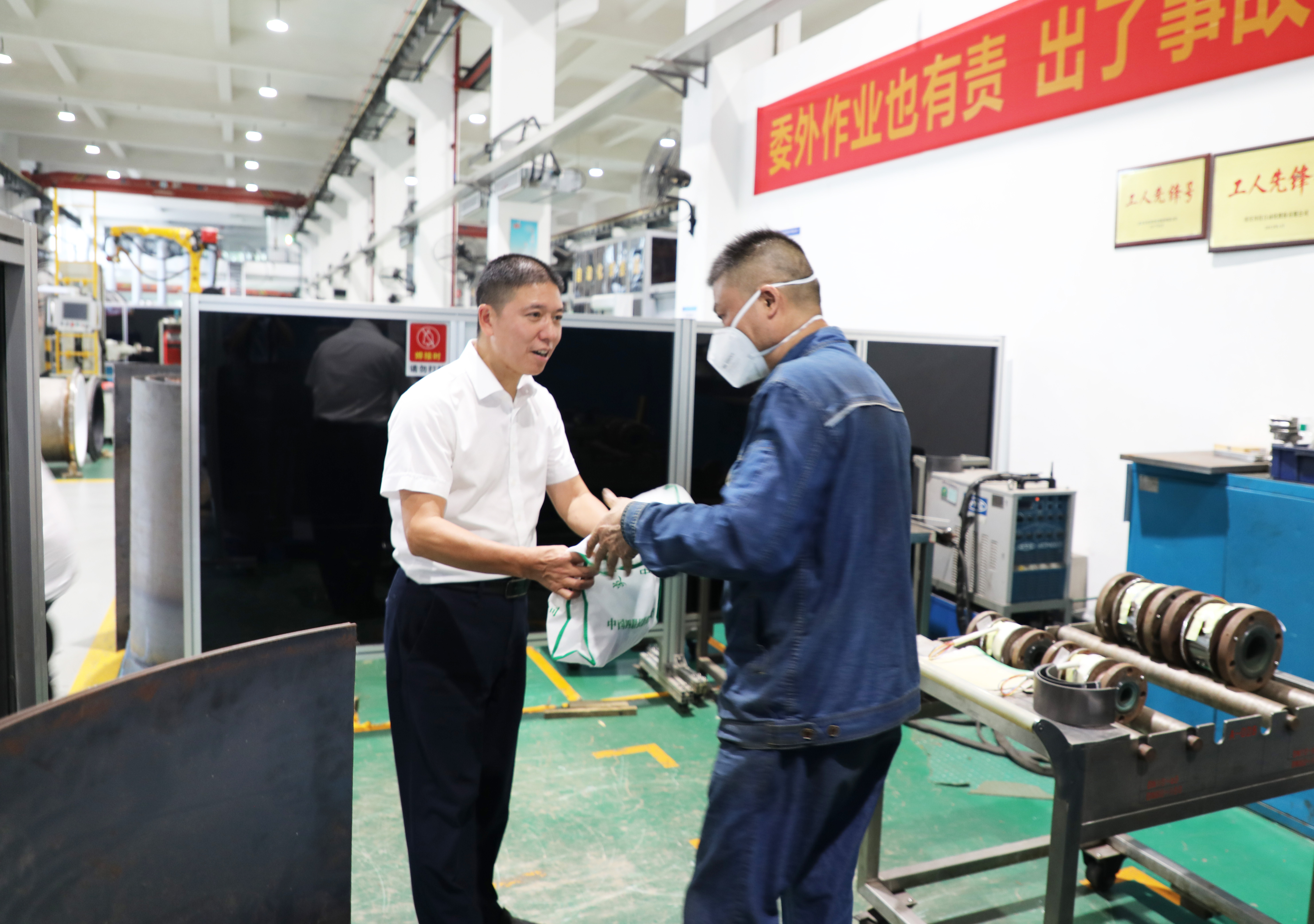 尊龙凯时·(中国区)人生就是搏!