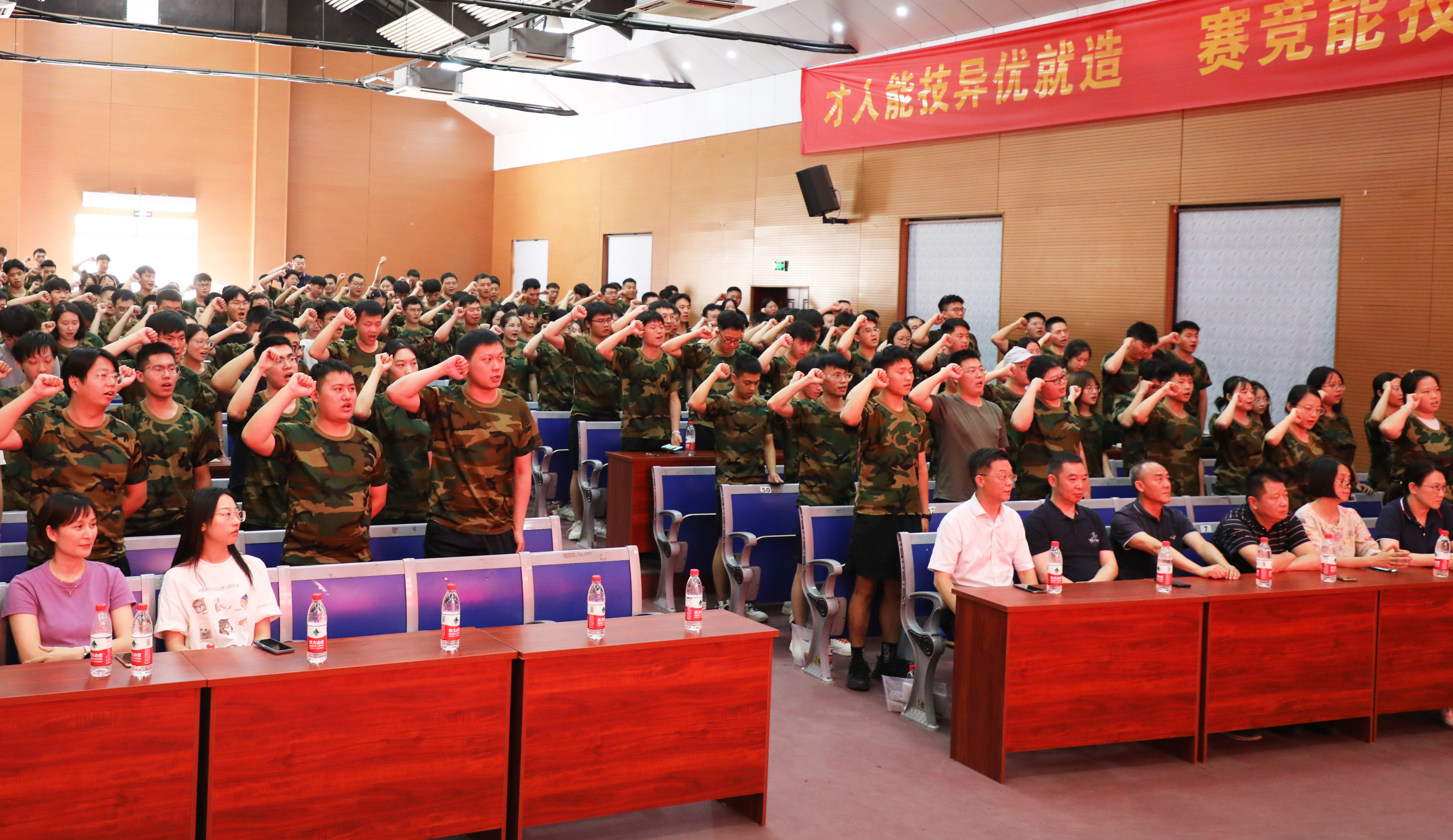 尊龙凯时·(中国区)人生就是搏!