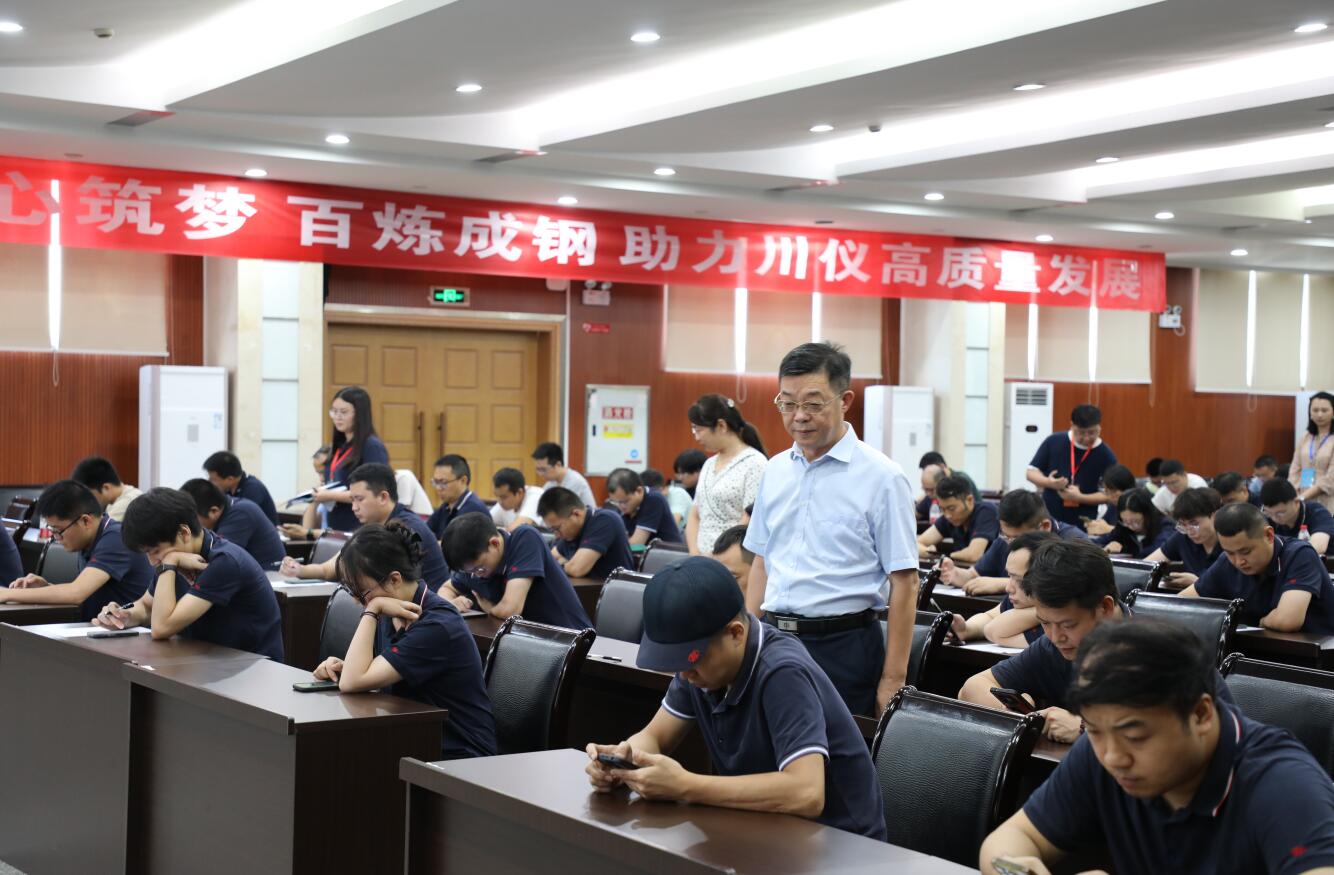 尊龙凯时·(中国区)人生就是搏!