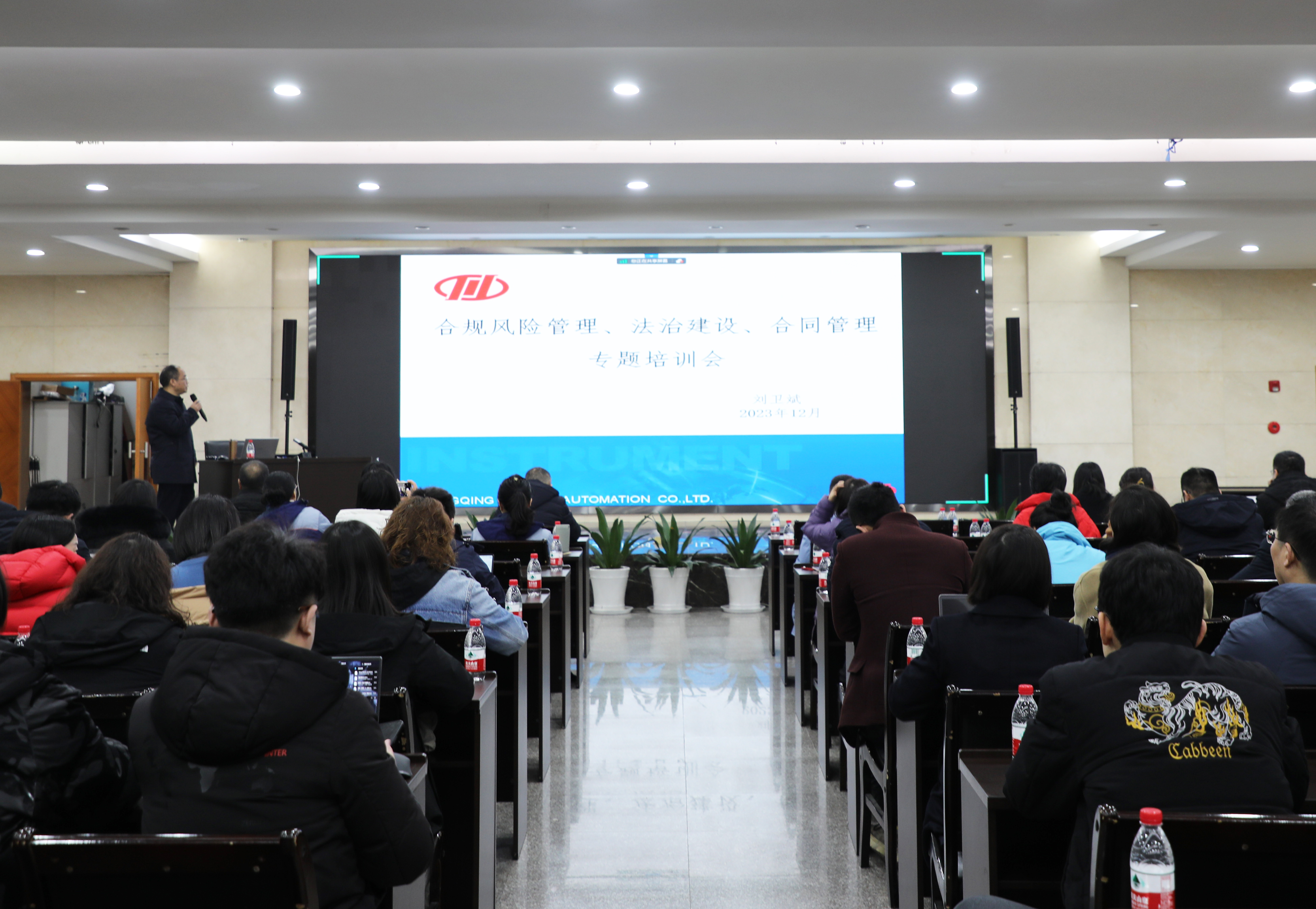 尊龙凯时·(中国区)人生就是搏!